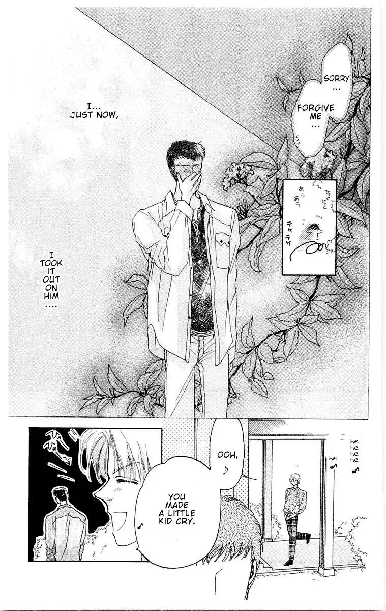 Omake no Kobayashi-kun Chapter 4 29